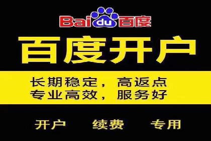 信息流广告投放案例：揭秘投放成功秘诀